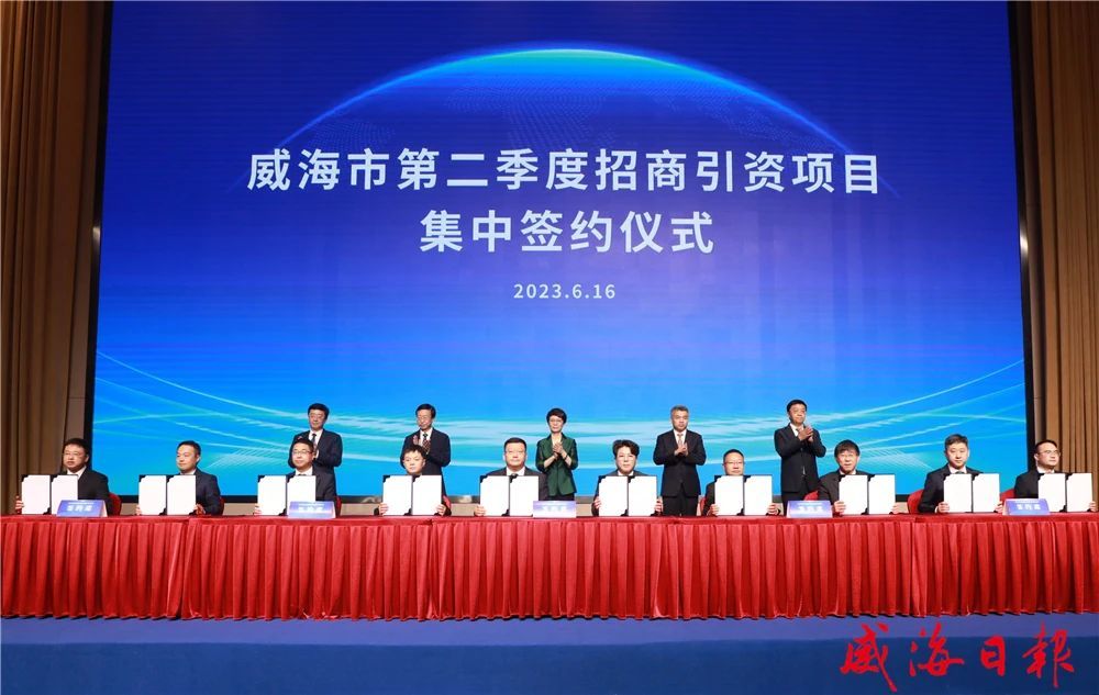 山东省电线电缆行业hth官方网页入口_hth（中国）